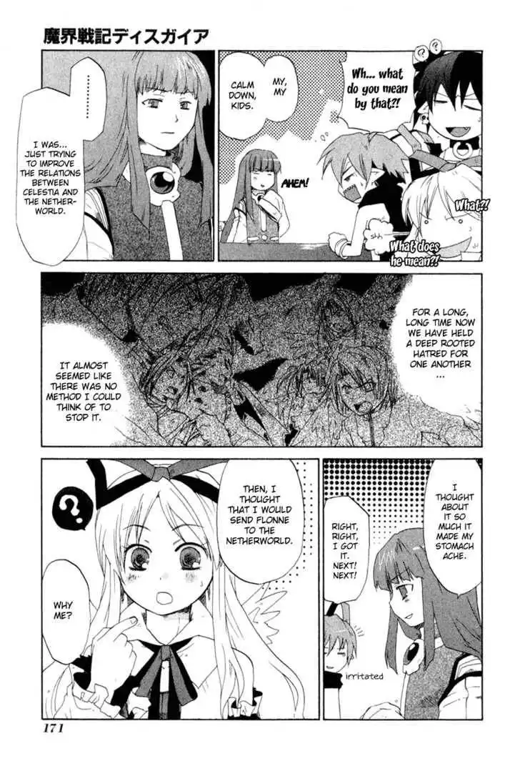 Makai Senki Disgaea Chapter 2 69